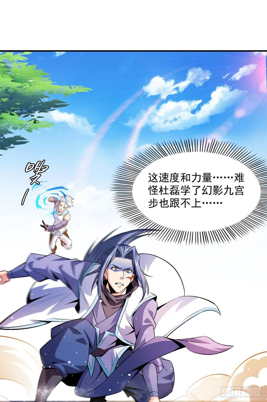 129 金色书籍再现38