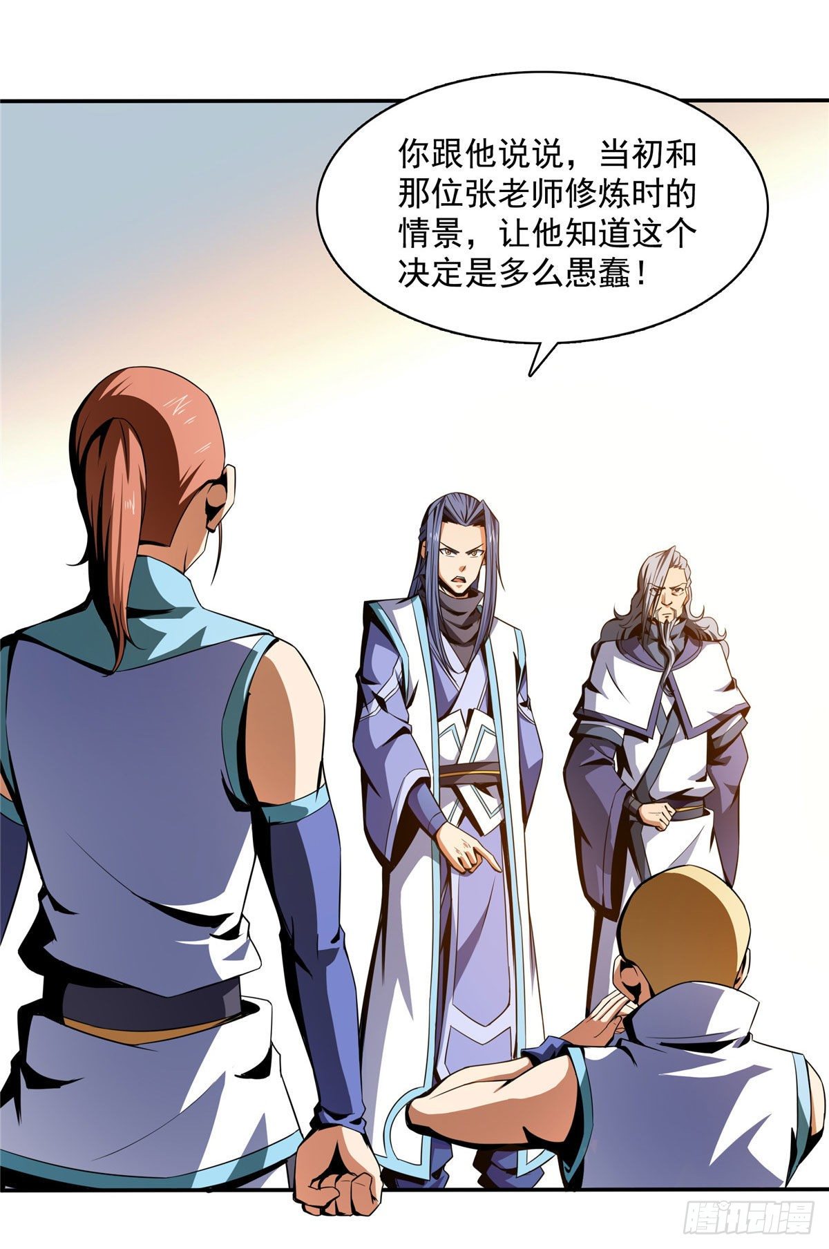 50 我要退课25
