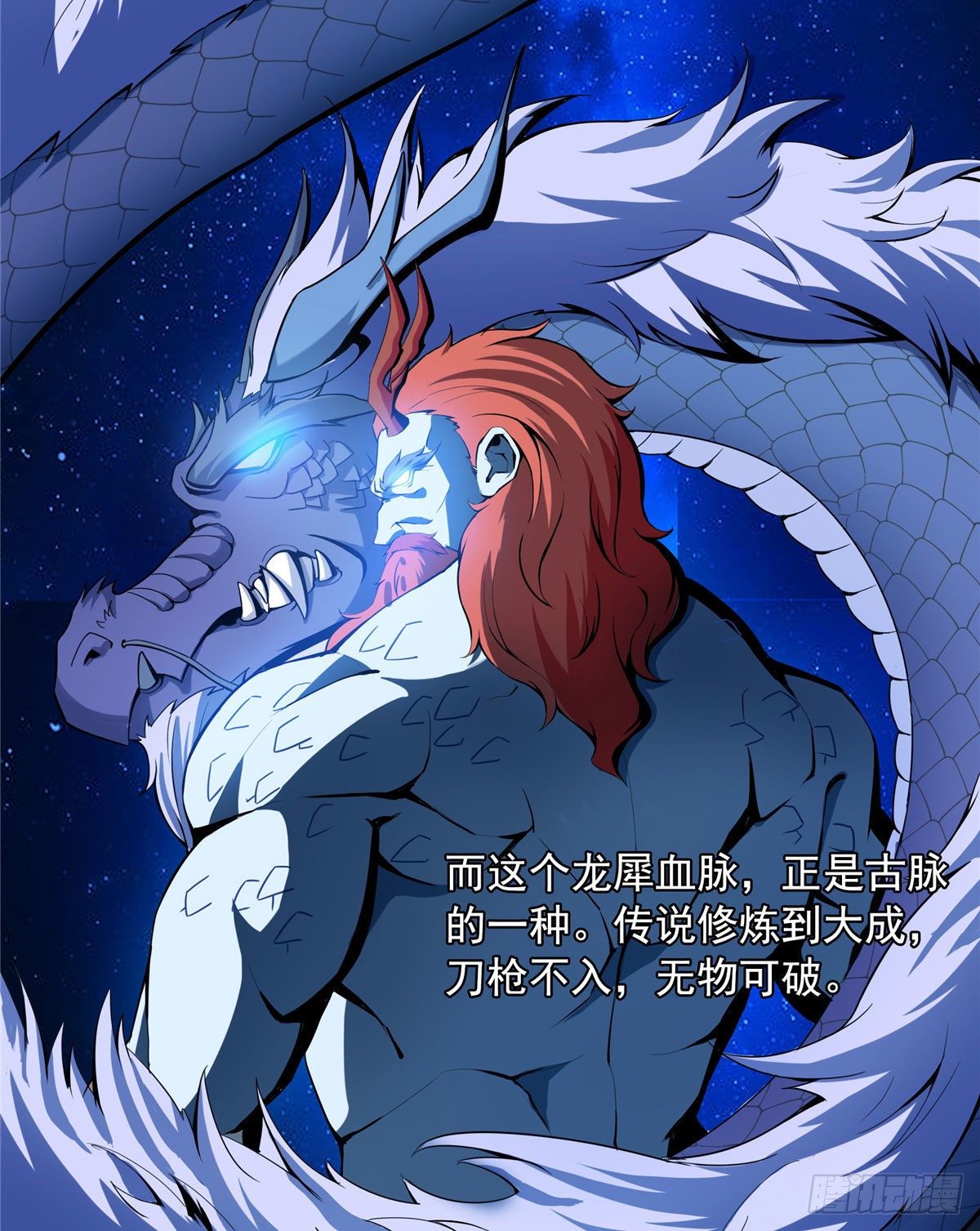 09 嘲讽11