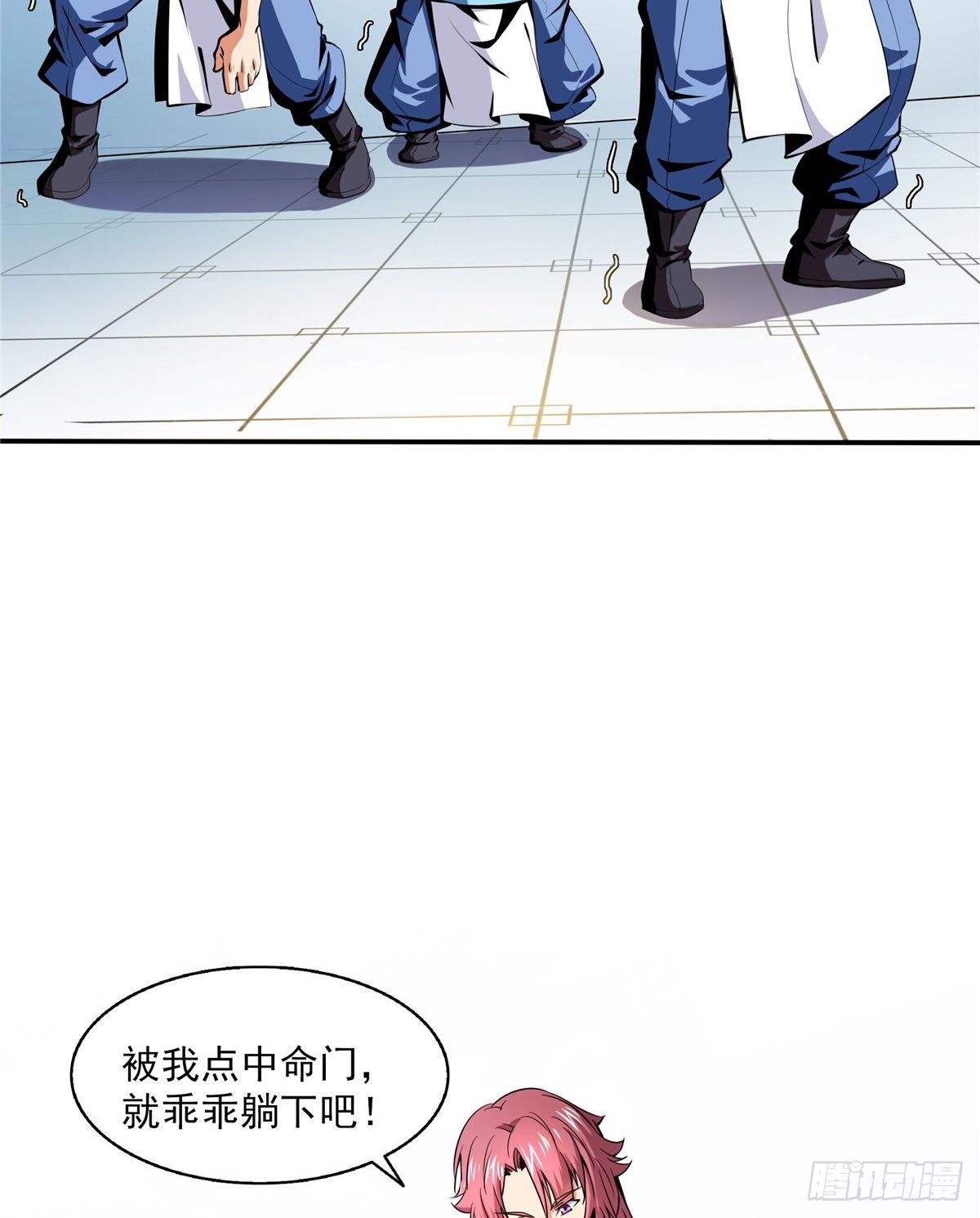 07 打赌52