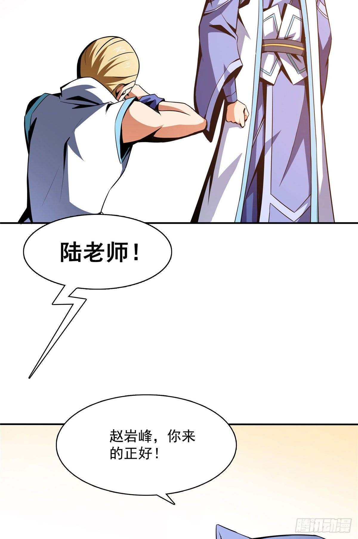 50 我要退课23
