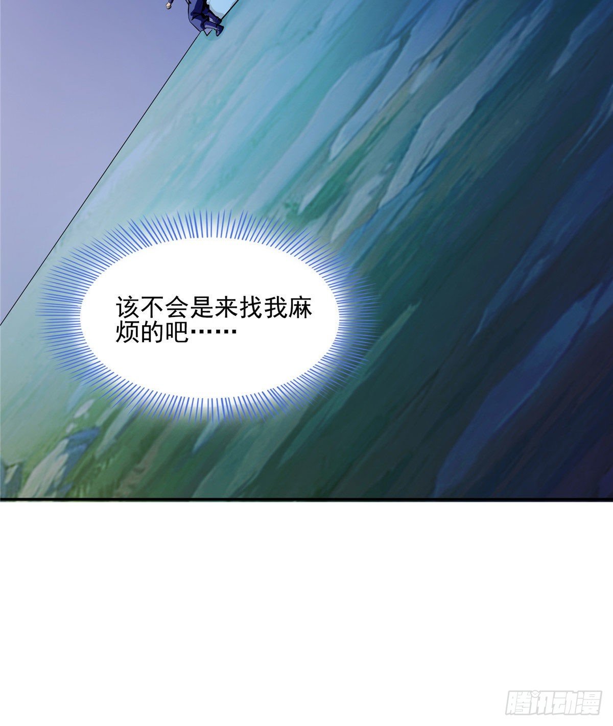 11 得奇书37