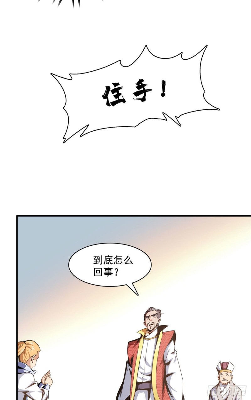 74 提南青玉33