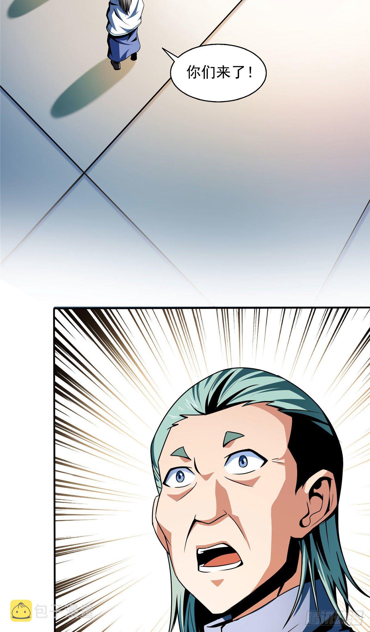 39 莫祥长老22