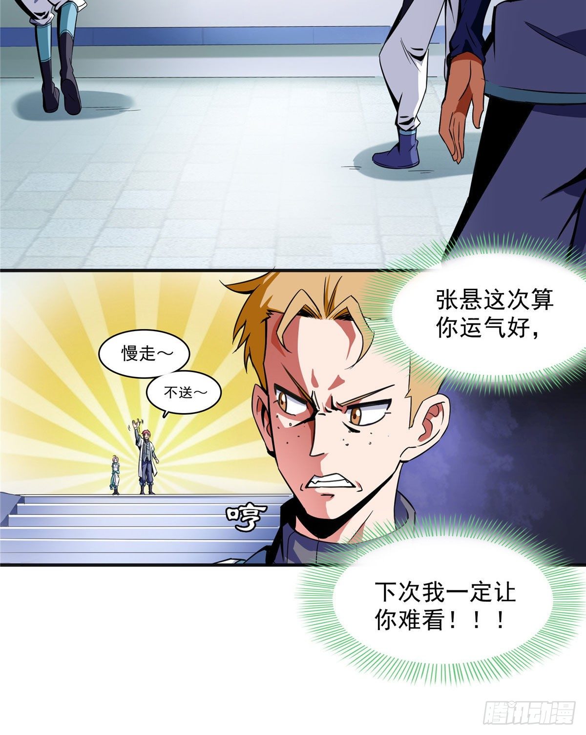 04  赵雅9