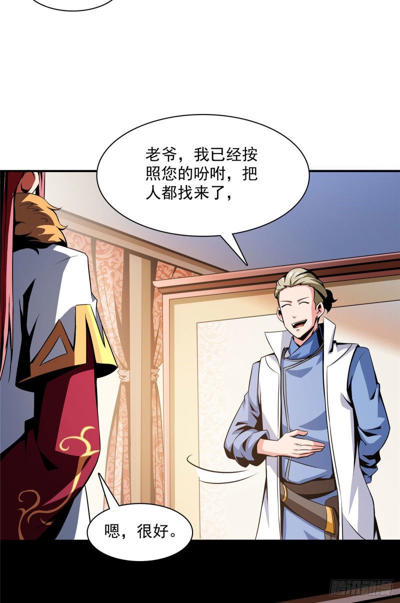 73 没人来22