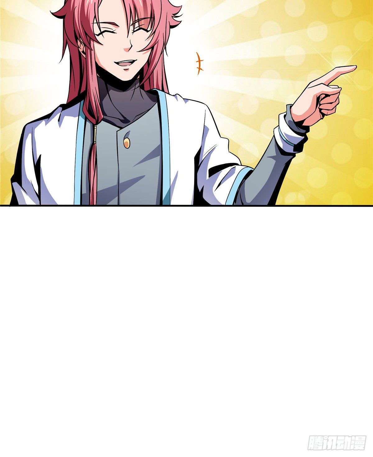 15 有人闹事7