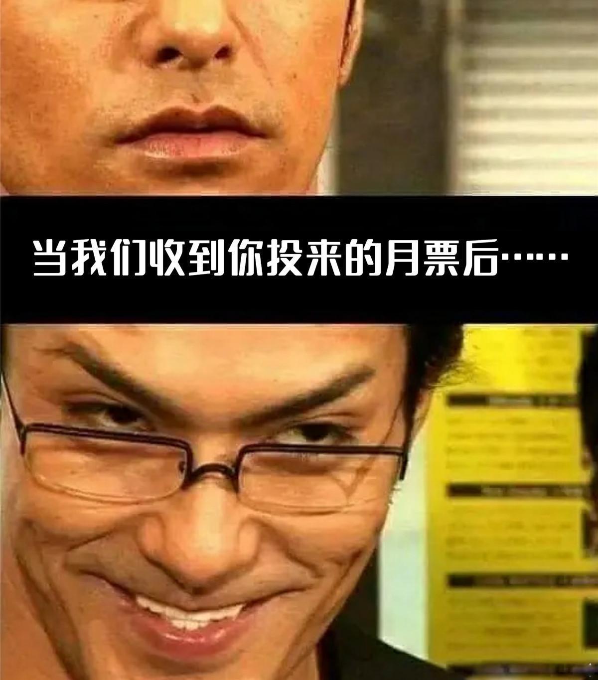 第197话 林 家45