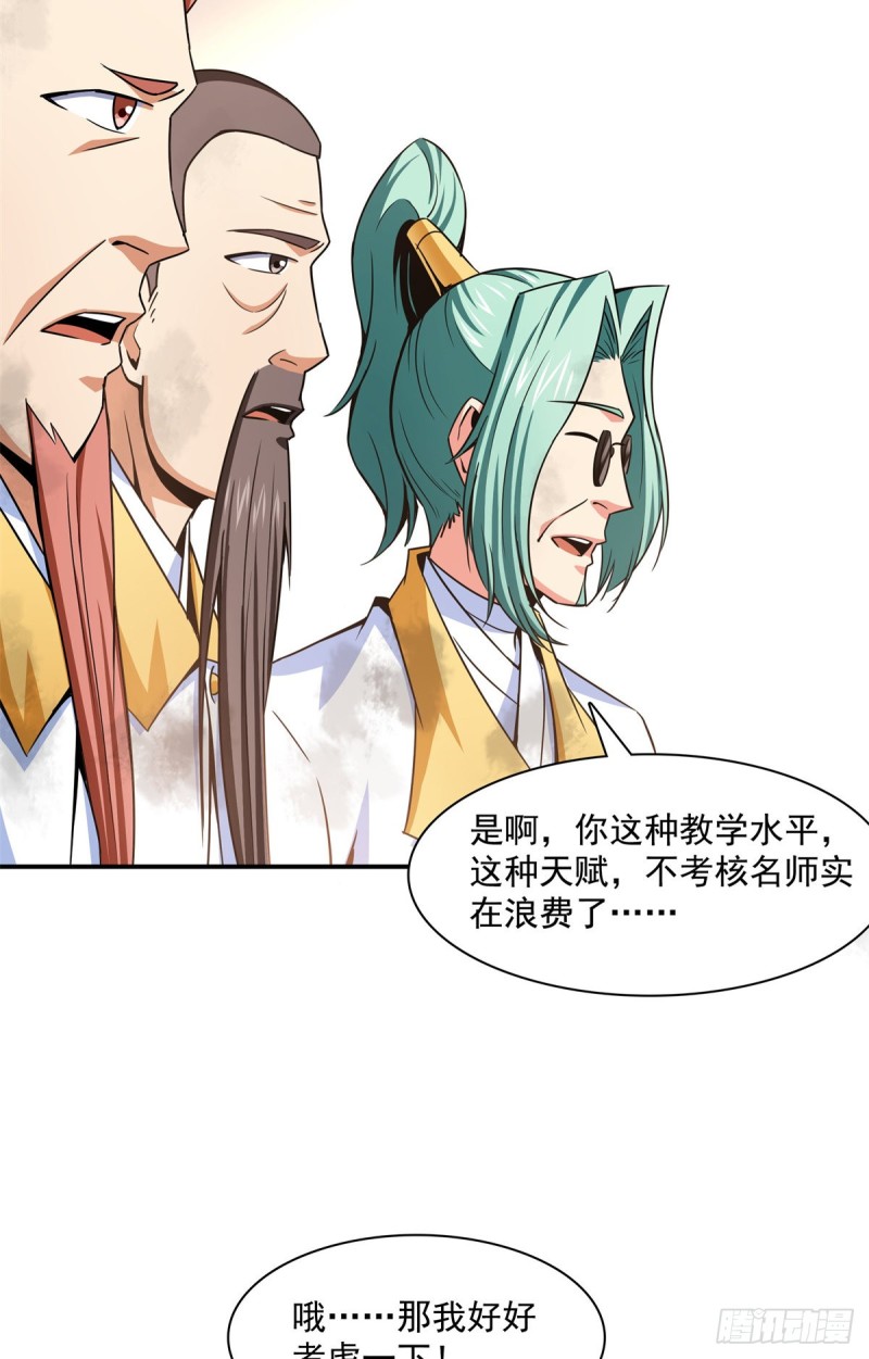 122 毒殿9