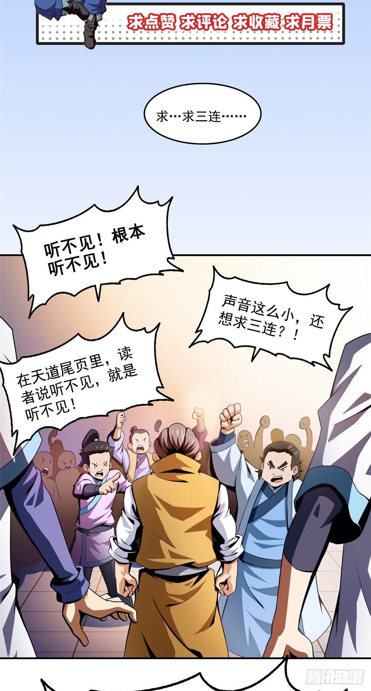 27 有人装逼36