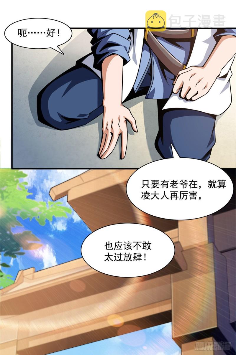 74 提南青玉22