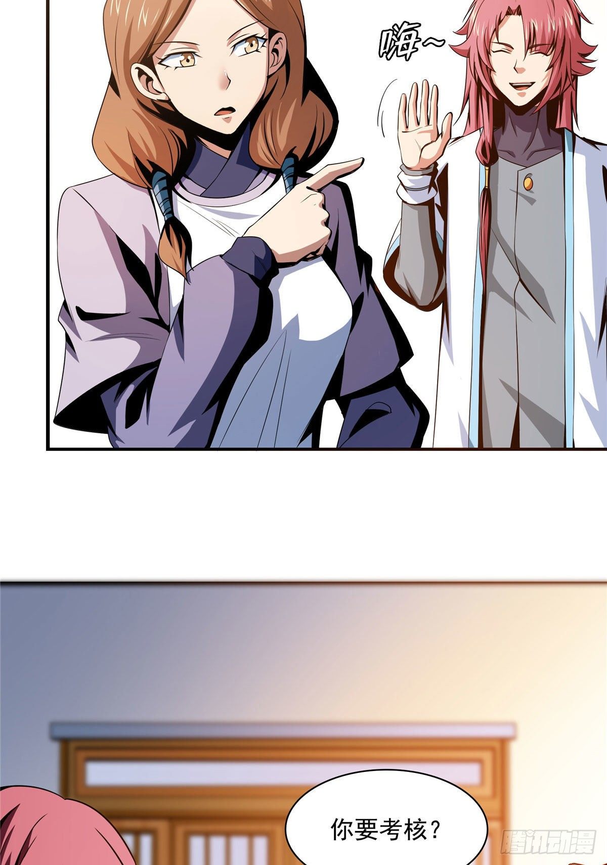 56 三轮考试13