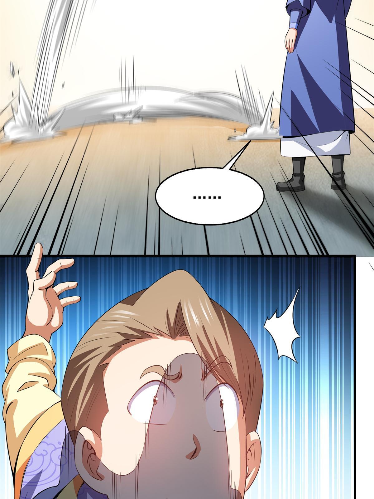 第195话  身份暴露40