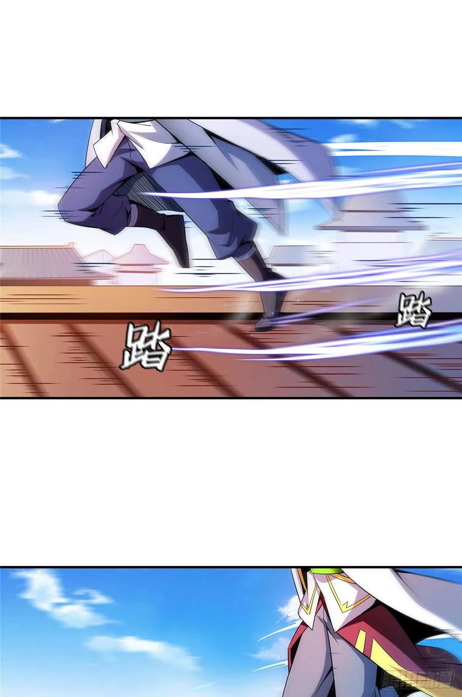 111 治疗沈洪1
