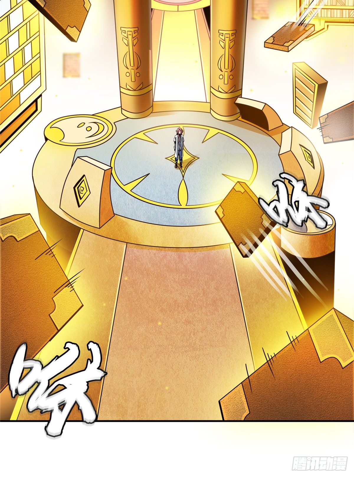 57 批阅试卷8
