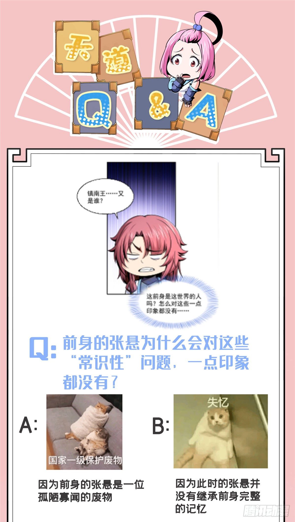 29 黄语42