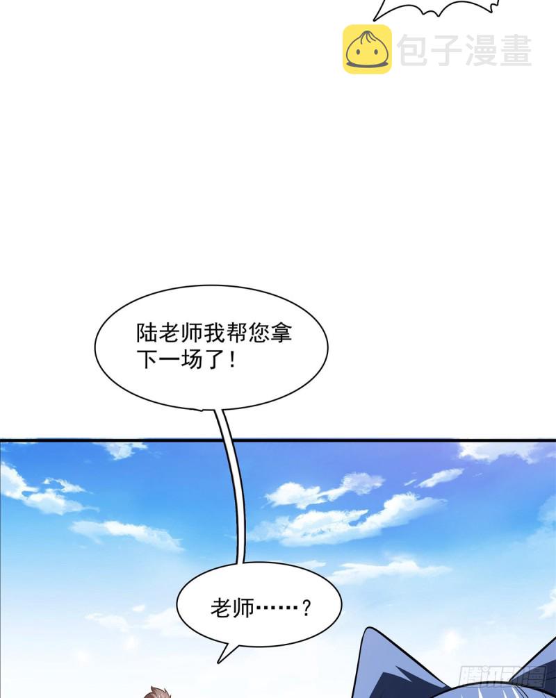 126 用力大了14