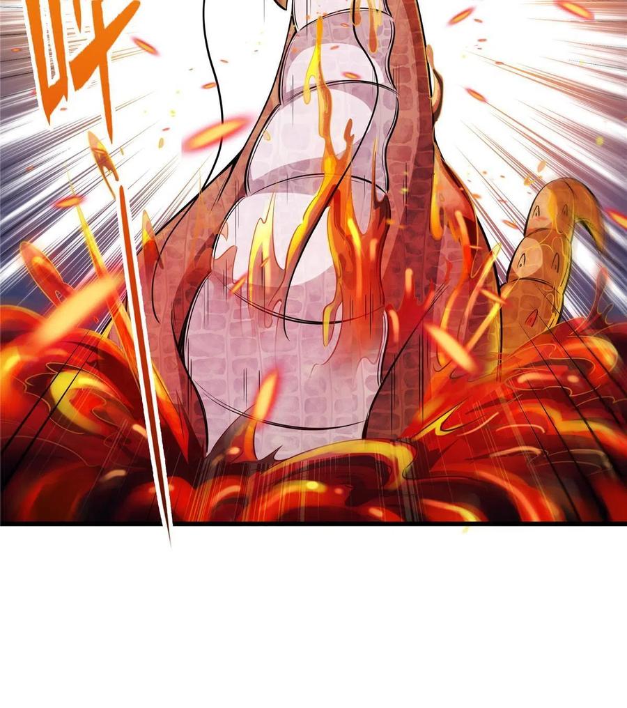 第157话  赤焰莲子31