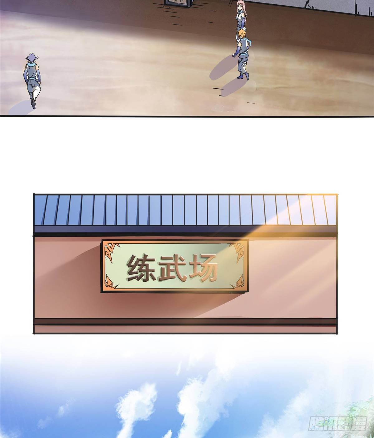 02 现场比试50