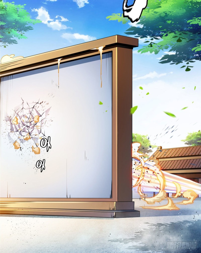 102 老 爷 回 来 了49