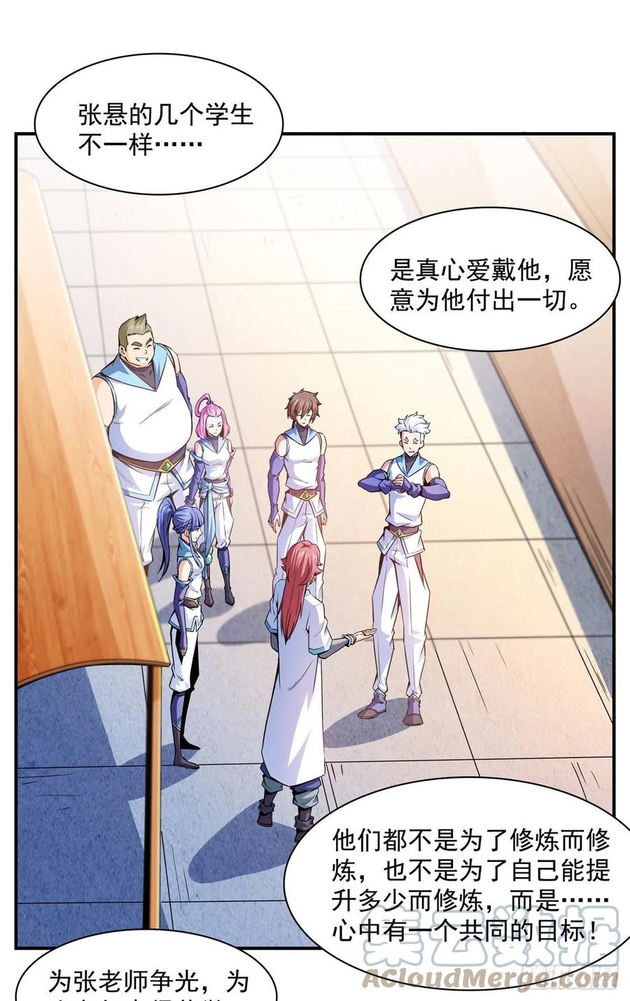 128 你敢接否？12