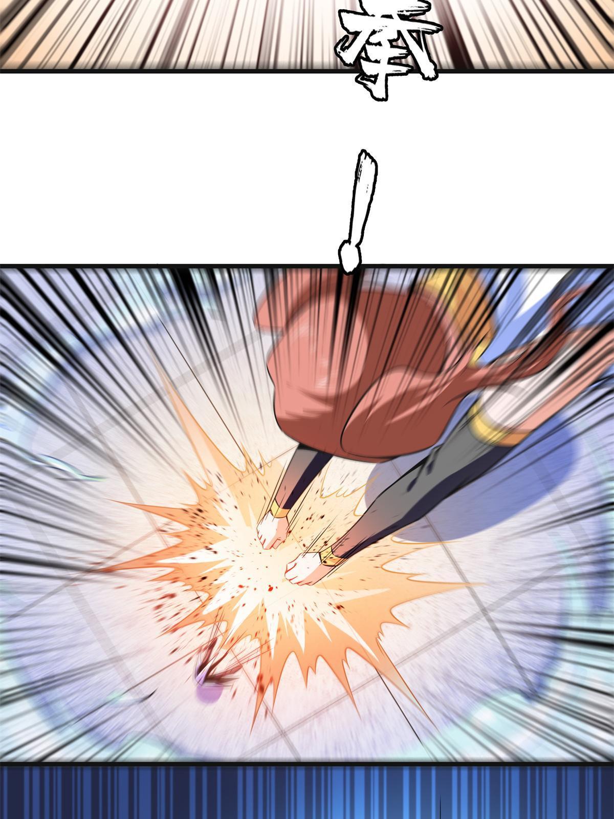 第181话  二女争斗46
