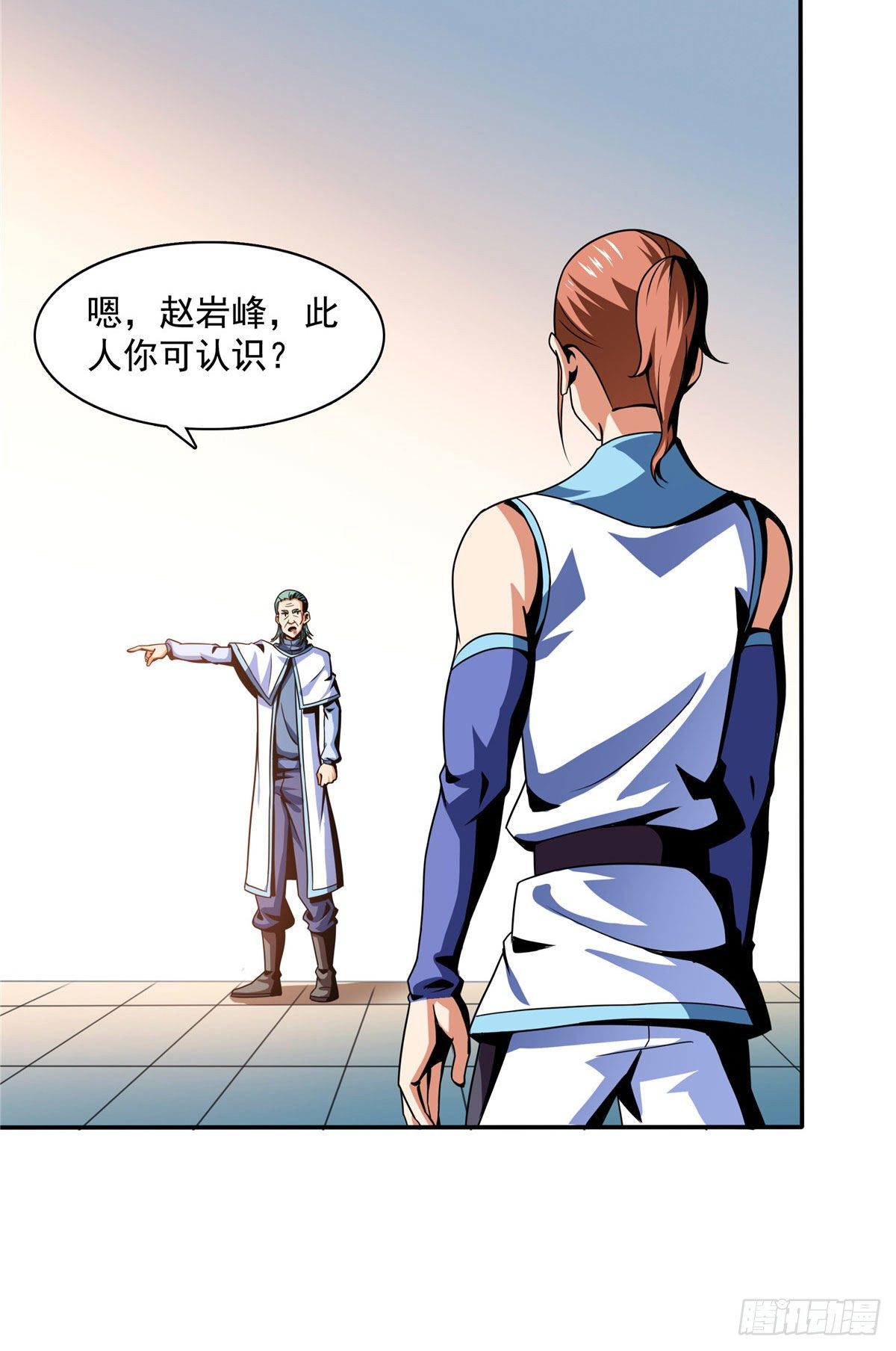 46 走火入魔的学员15