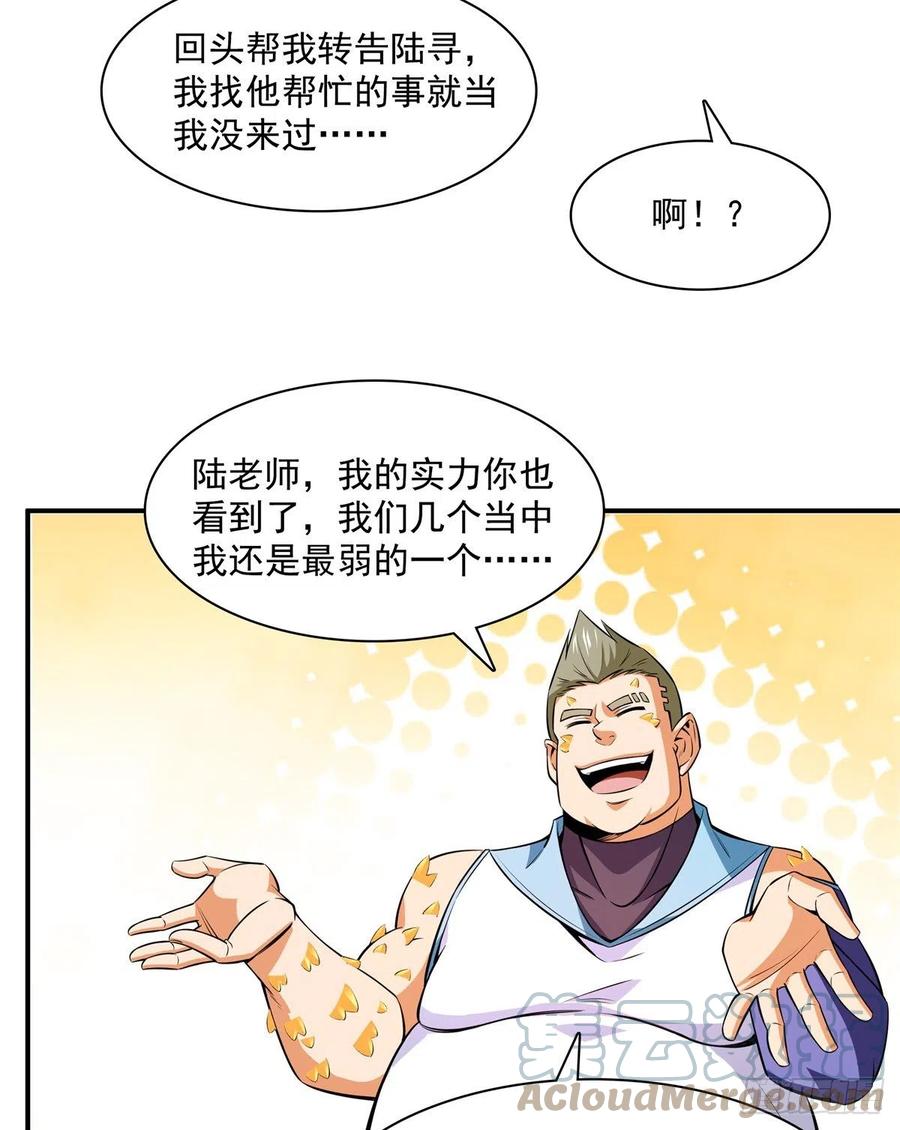 129 金色书籍再现24