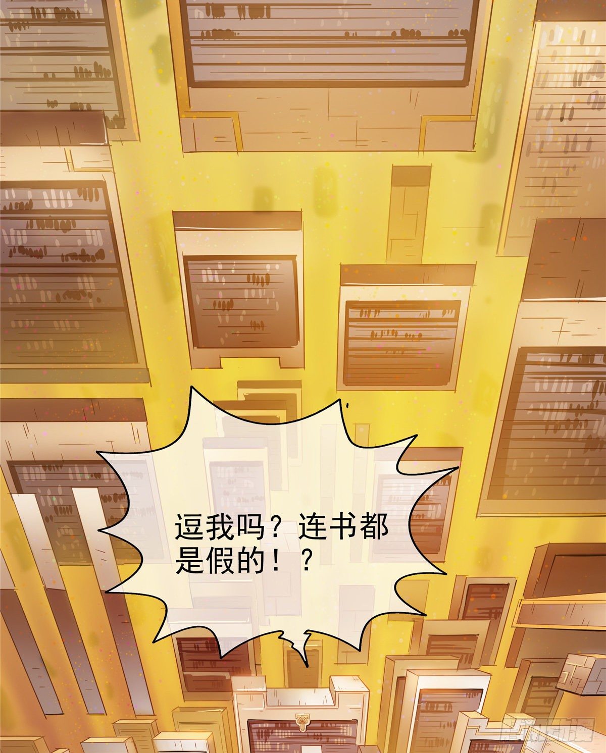 02 现场比试13