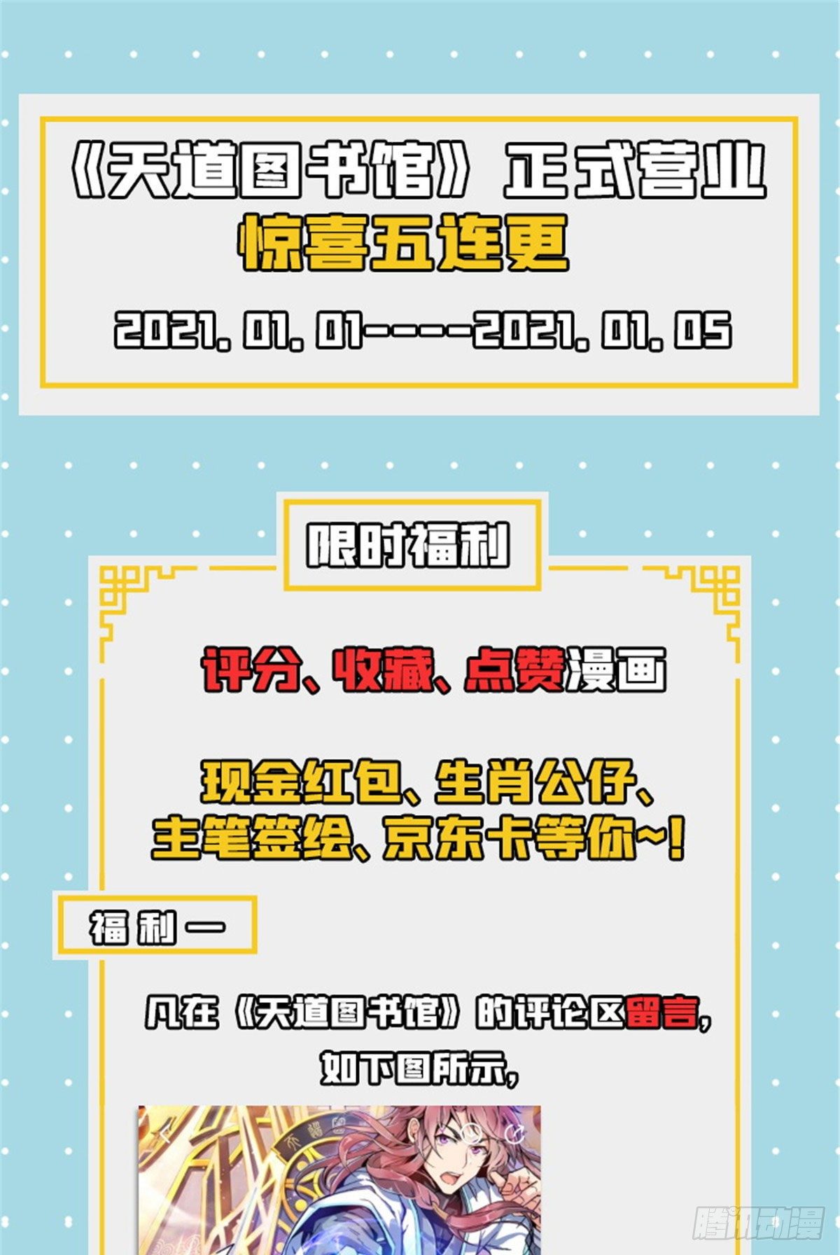 04  赵雅46