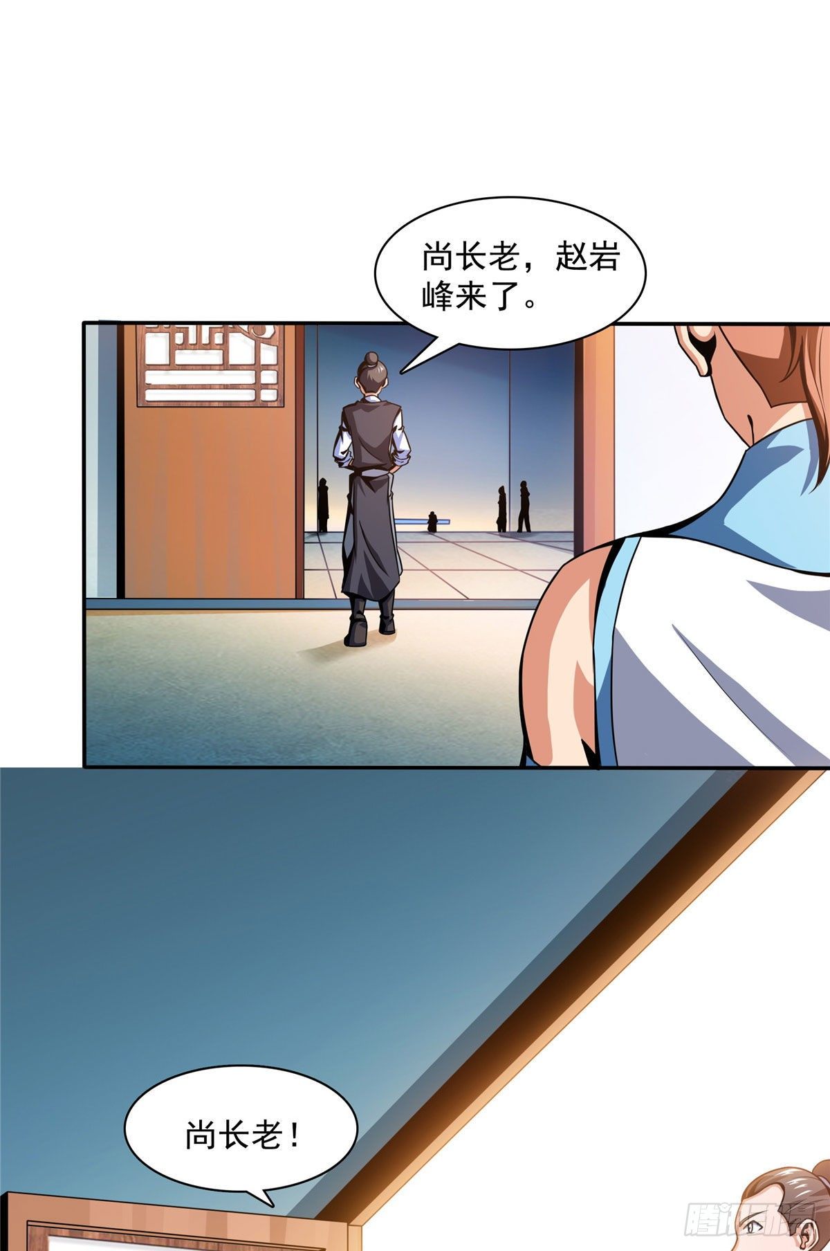 46 走火入魔的学员13