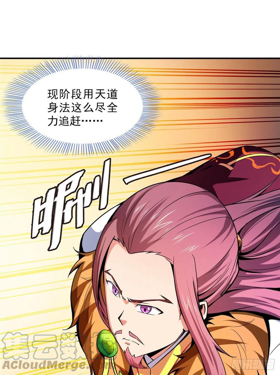 111 治疗沈洪6