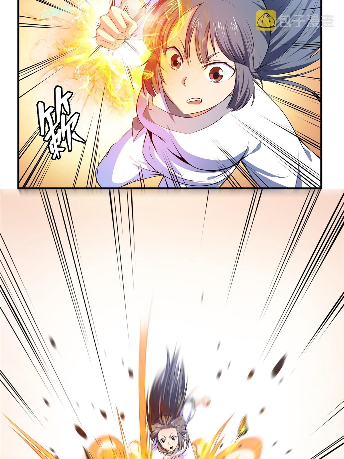 第187话 见过师祖！3