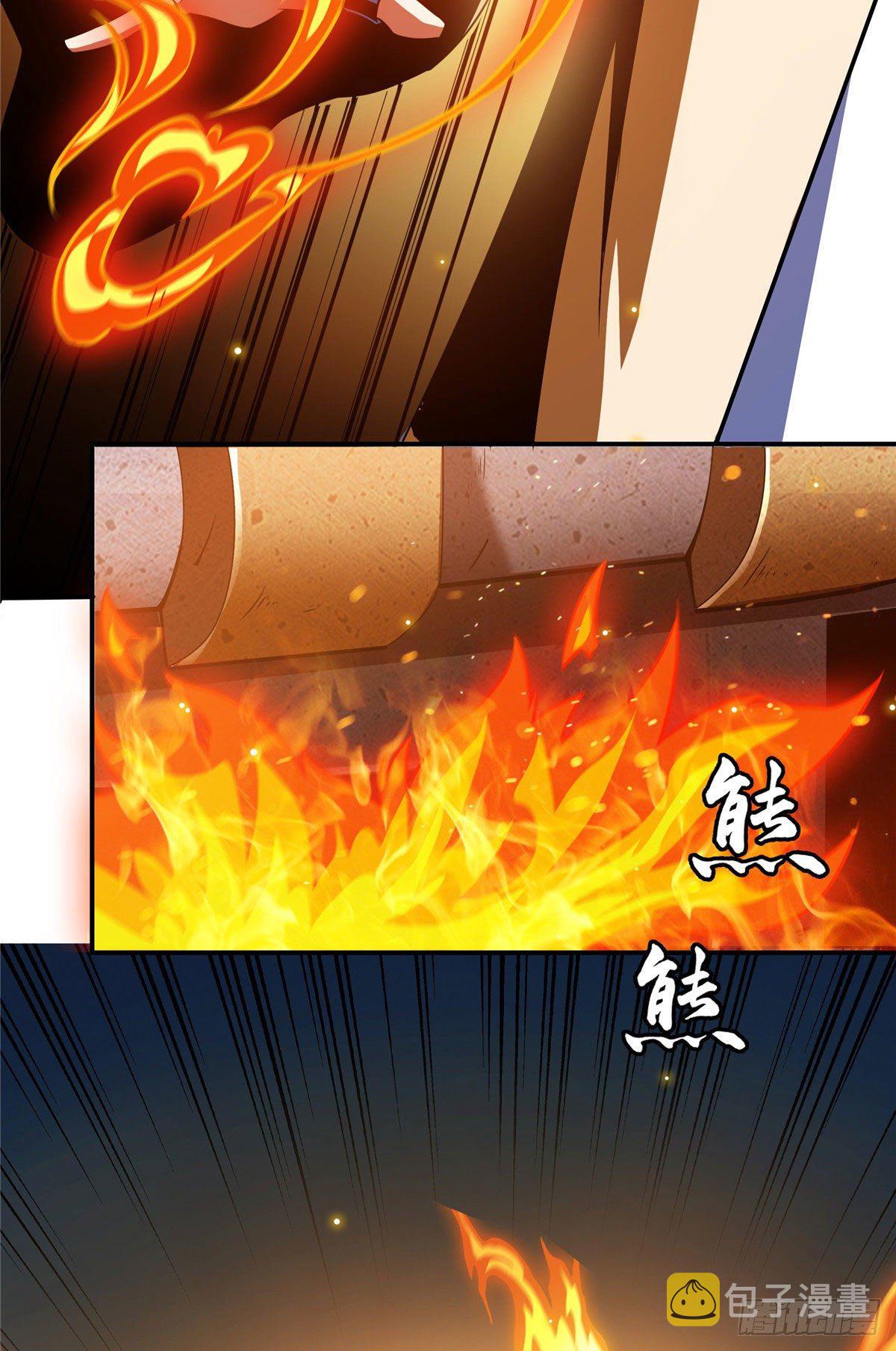 67 炼丹手法28