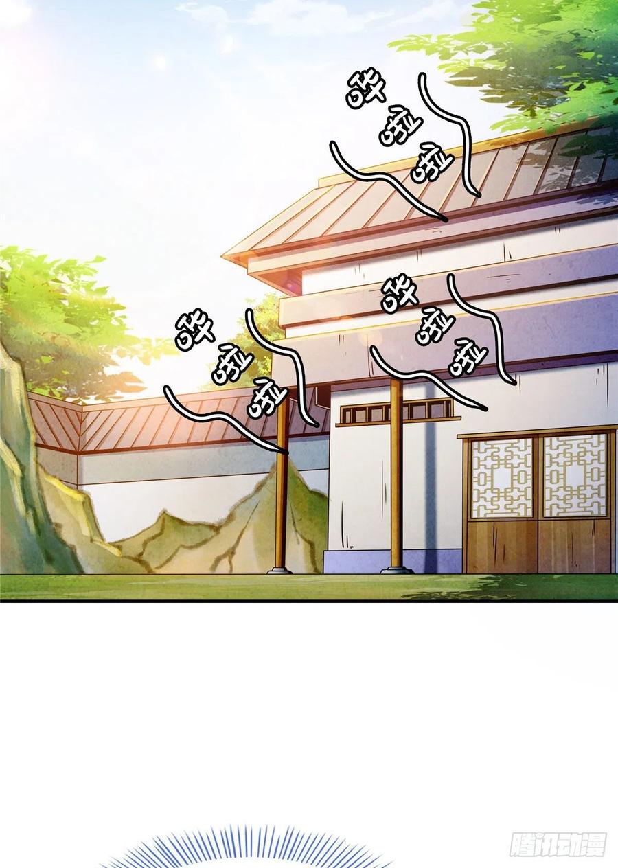 95 左右游龙8