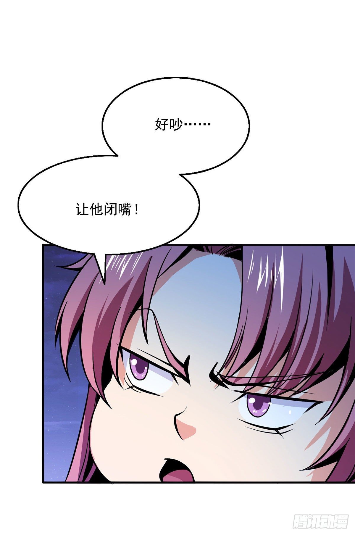 24 大姐，你放过我吧！14