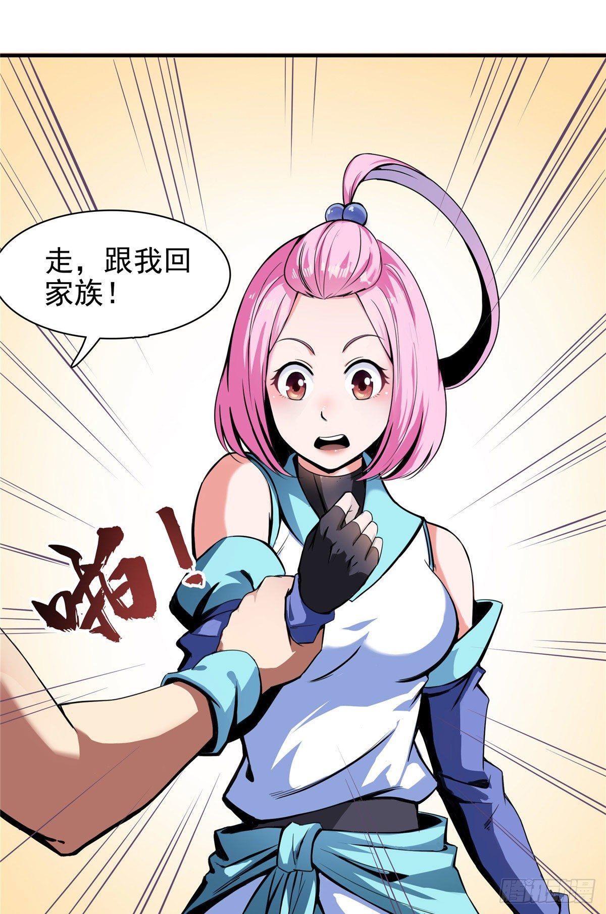 17 找麻烦27