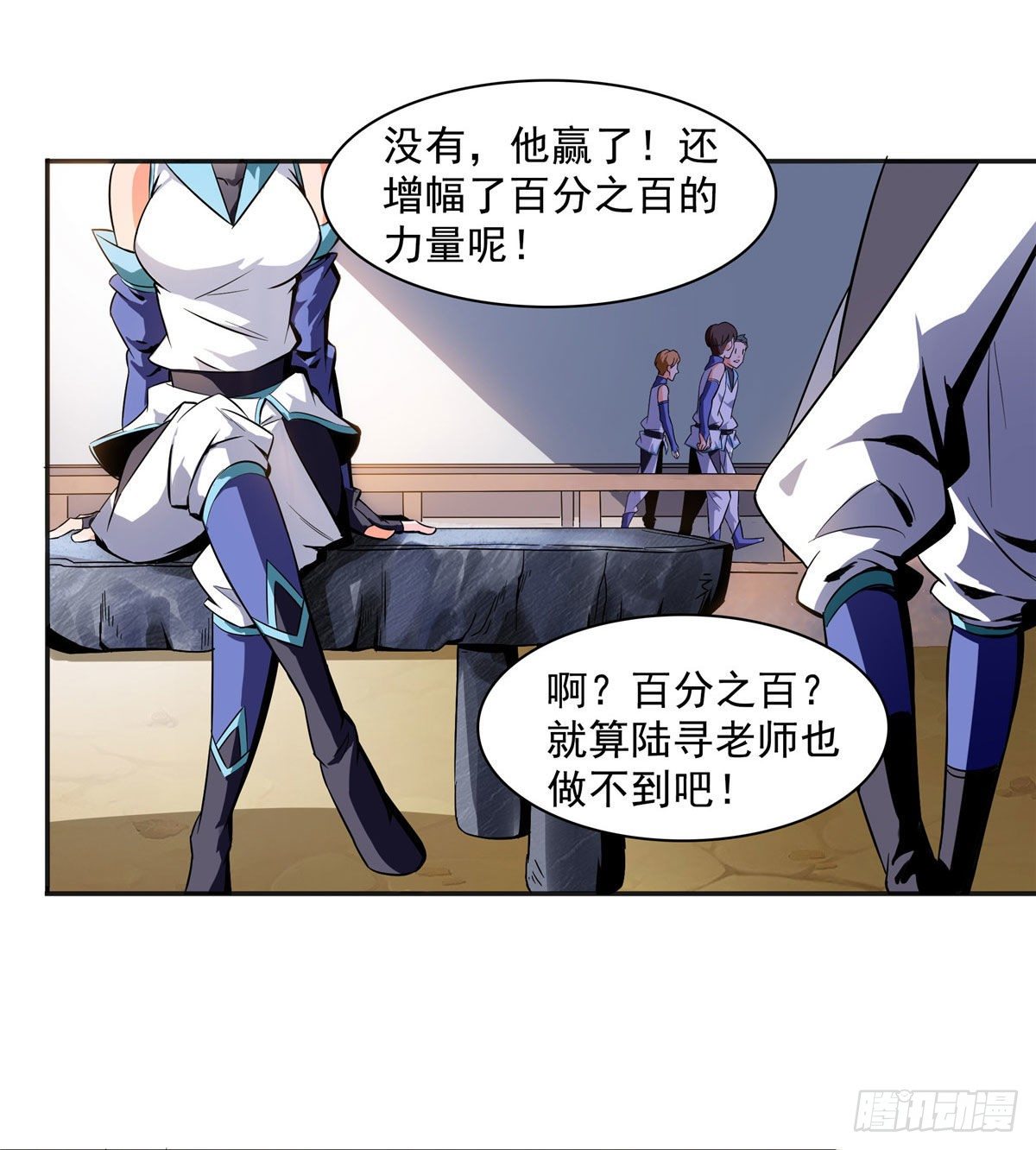 04  赵雅16