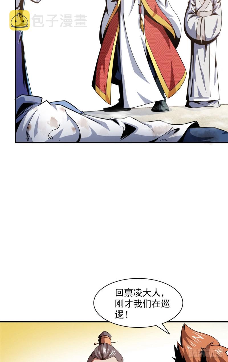 74 提南青玉34