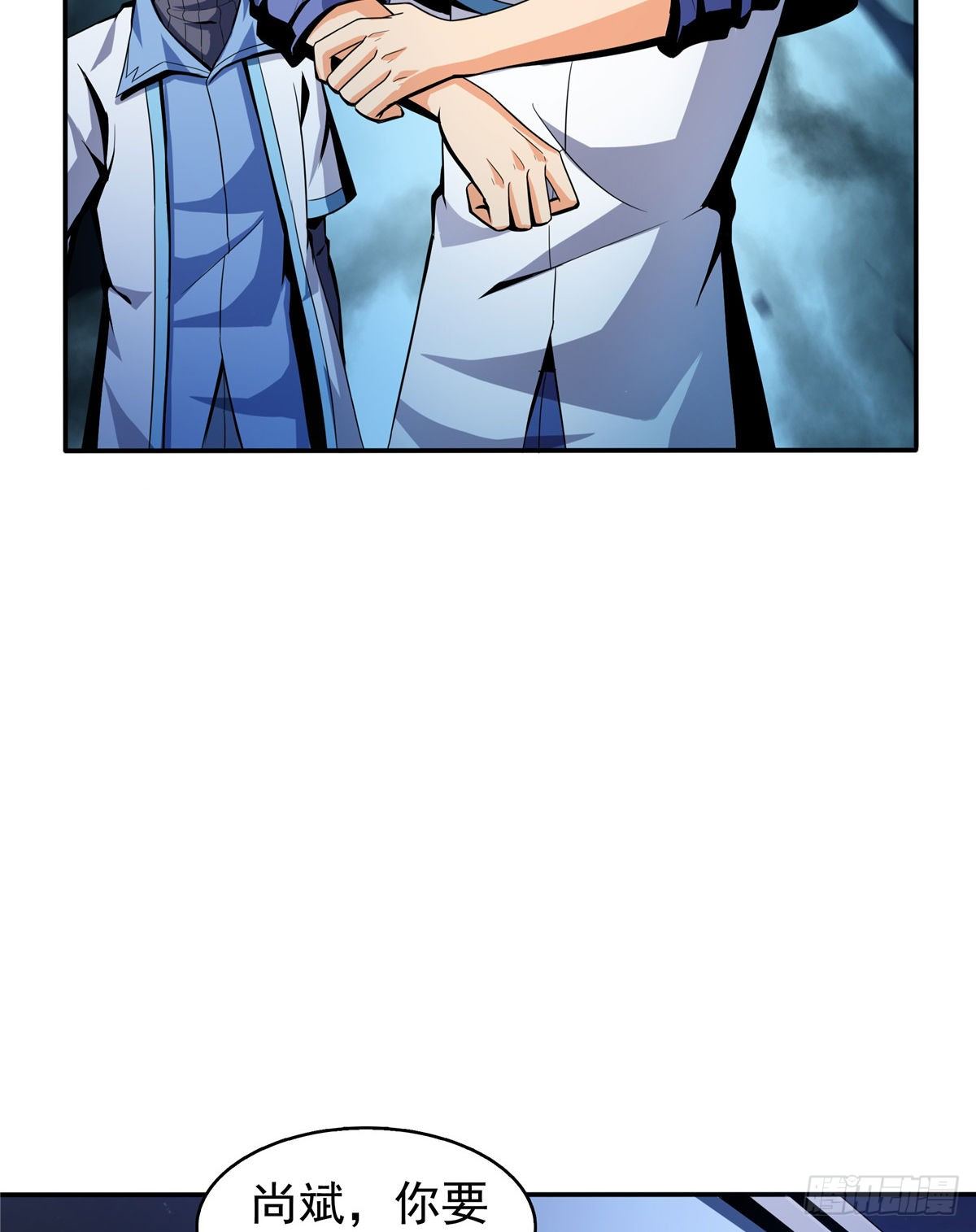 23 爆天狮23