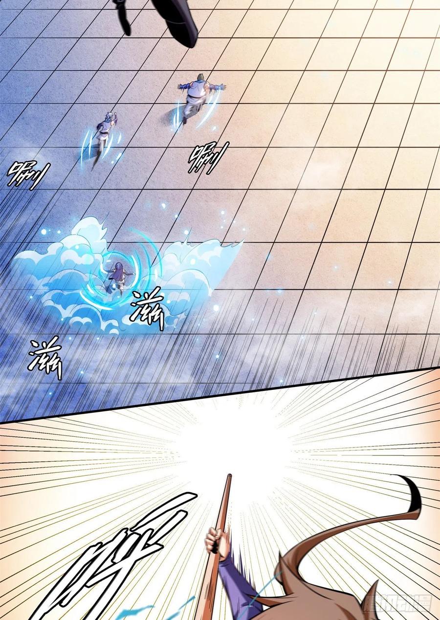 129 金色书籍再现29