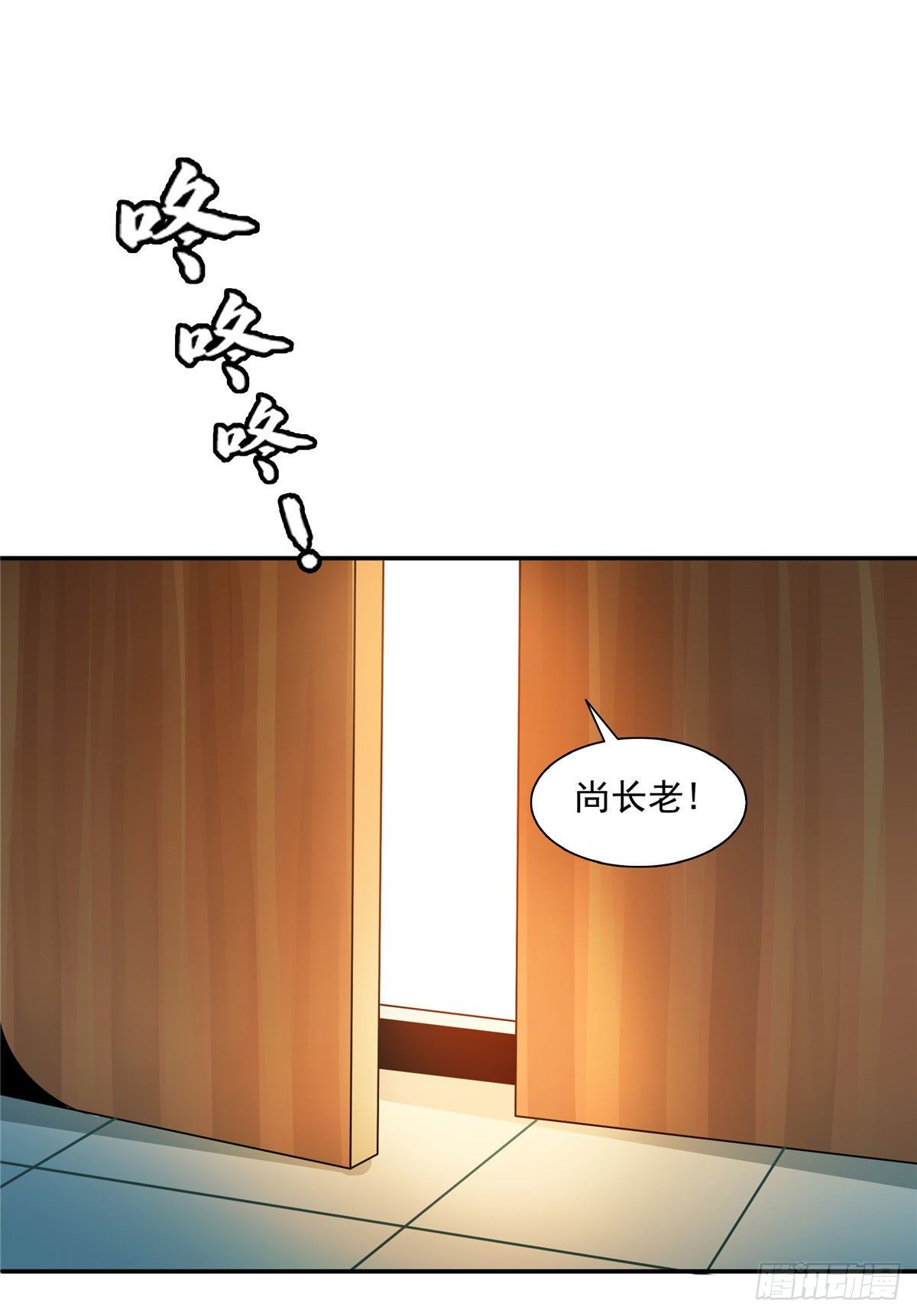 41 这不是真的29