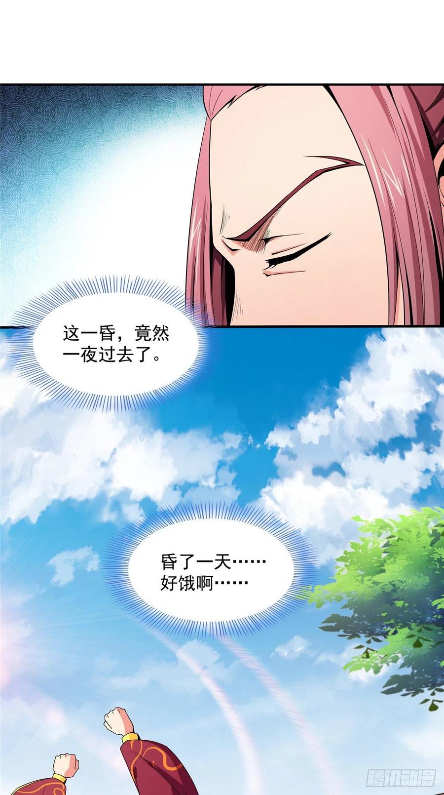 92 书画考核1