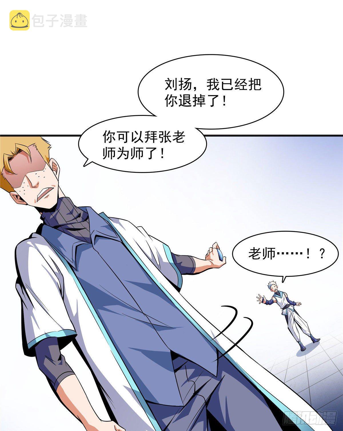 04  赵雅7