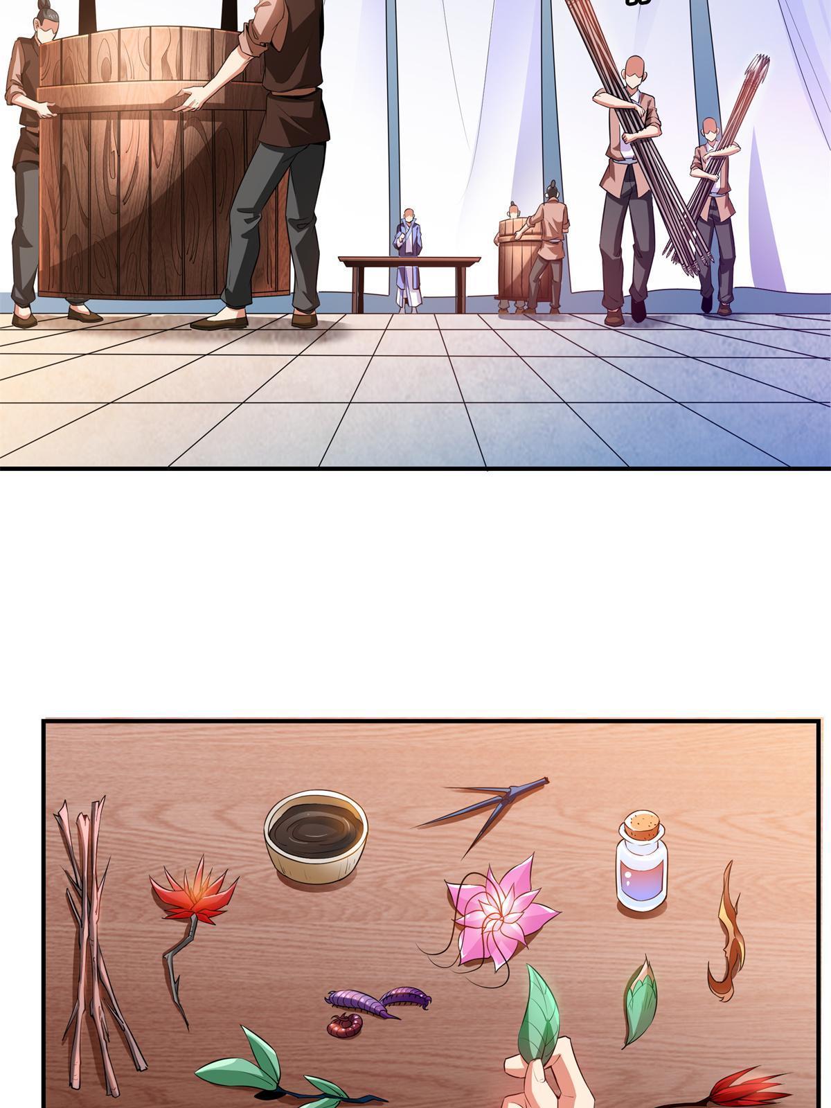 第198话 什麽病？31