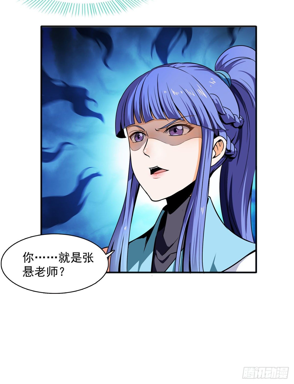04  赵雅24