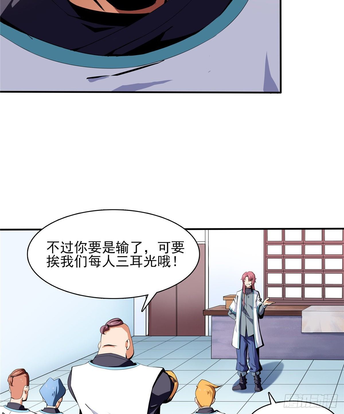 07 打赌10