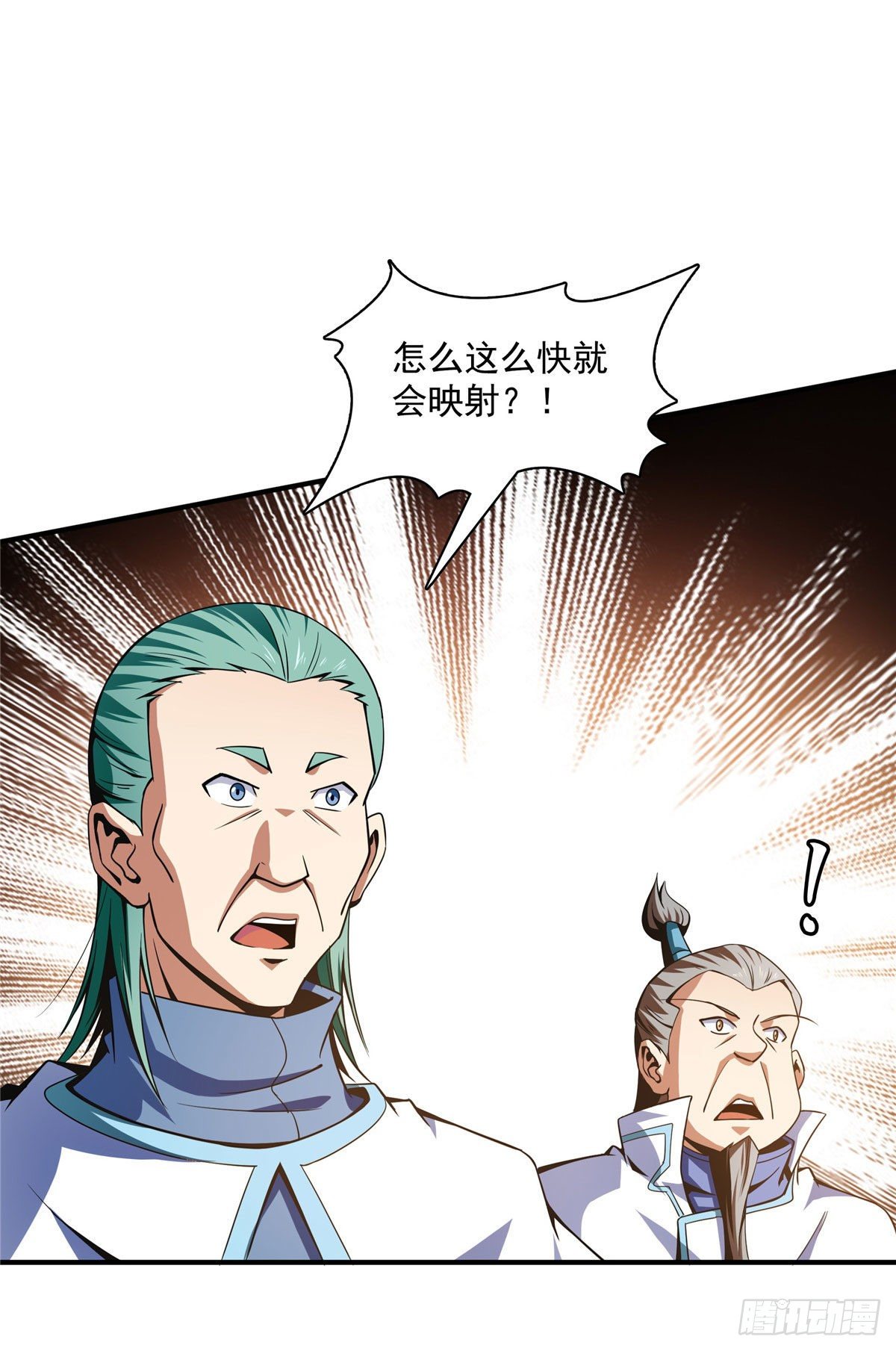 40 信任度详解39