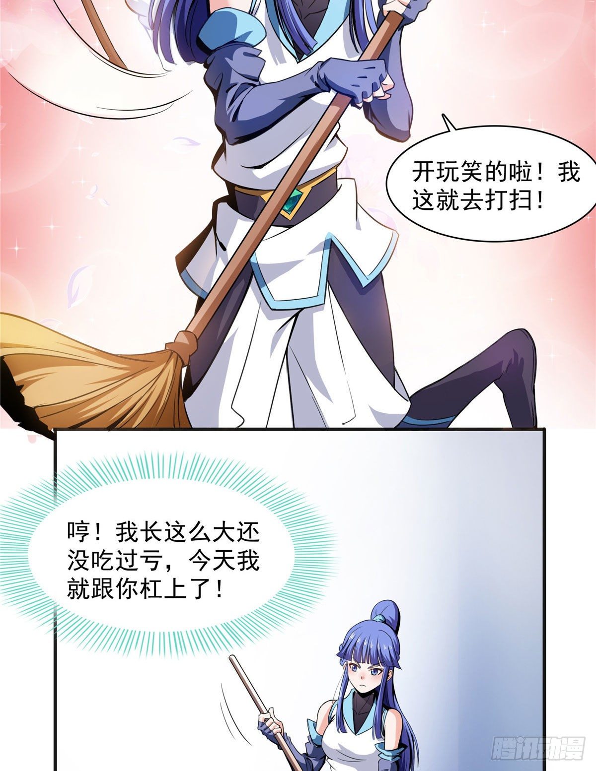 04  赵雅40