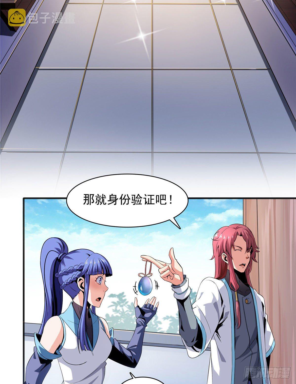 04  赵雅43
